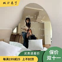 Full-length mirror ins Korean netizens dressing floor mirror coffee shop decoration wall-mounted clothing store fitting room special-shaped mirror