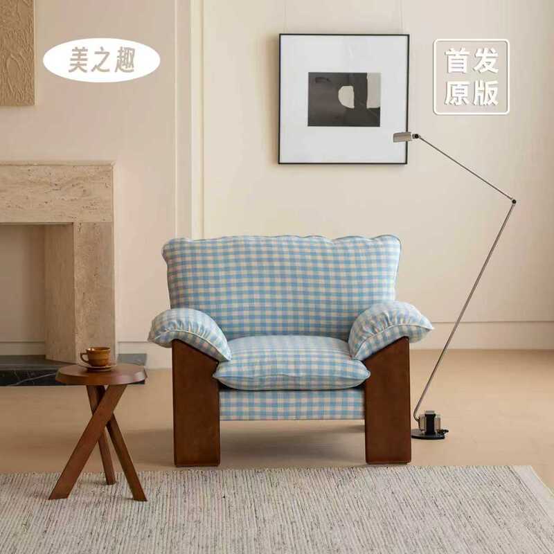 Beauty and Fun Korean-Style Leisure Chair, Mid-Century Sofa Chair, Lazy Single Sofa, Solid Wood Sofa, Sky Blue Plaid