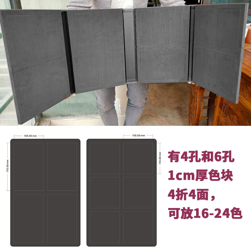 9 PCT board color card this custom spot PET high-gloss rock board wardrobe wardrobe color card multi-layer core board sample display book
