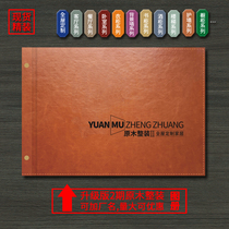 New High End Log Whole House Custom Picture Album Spot Solid Wood Light Lavish New Chinese Effect Fruit Picture Color Page Brochure