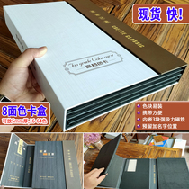 8 panel material color cabben display book custom wardrobe home boilerplate box wood door crystal steel upscale color card boilerplate card