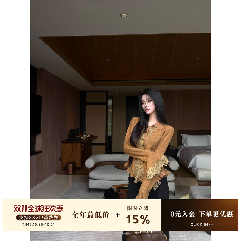 Barb Chill'Classic Autumn Shirt' French Lace Shirt, Old Money Style Women's Autumn Retro Bell Sleeve Top