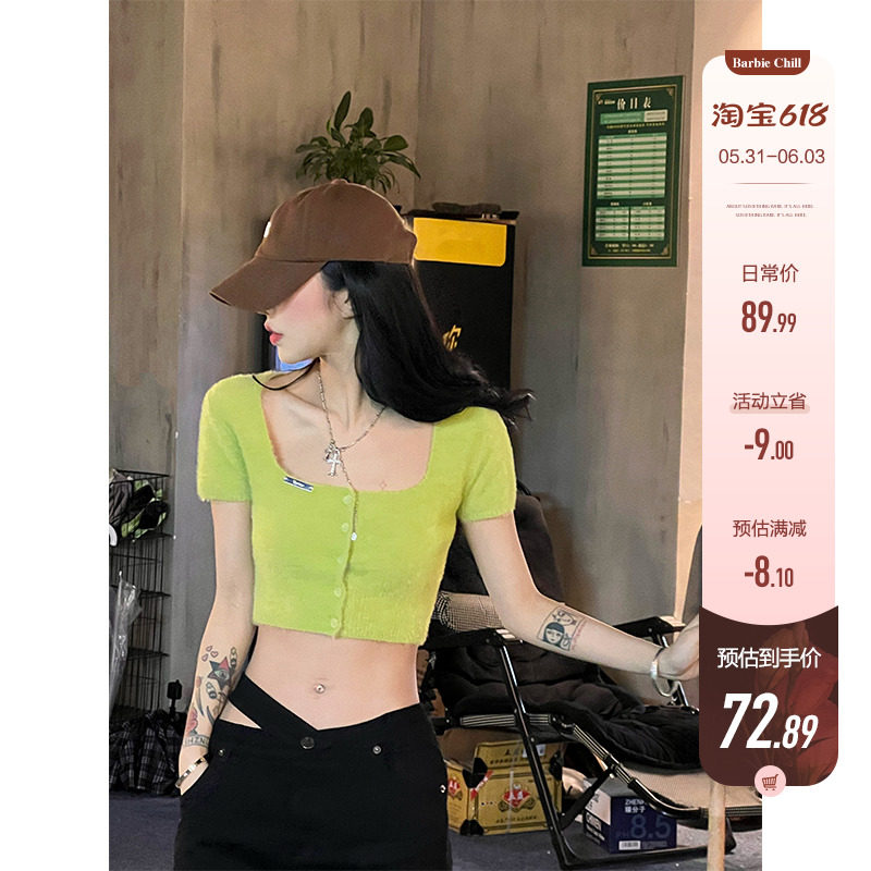 The Barbie Aunt Green Early Spring Knitted Cardiovert 2022 New square collar Undershirt With a Sweet Spicy Short blouse