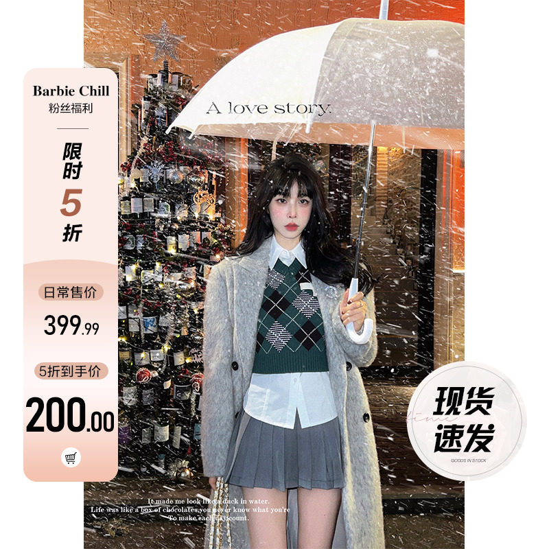 Aunt Barbie New Year's Korean family The son of a great coat of clothes Winter thickened 2021 The new temperament is long version of the fur coat