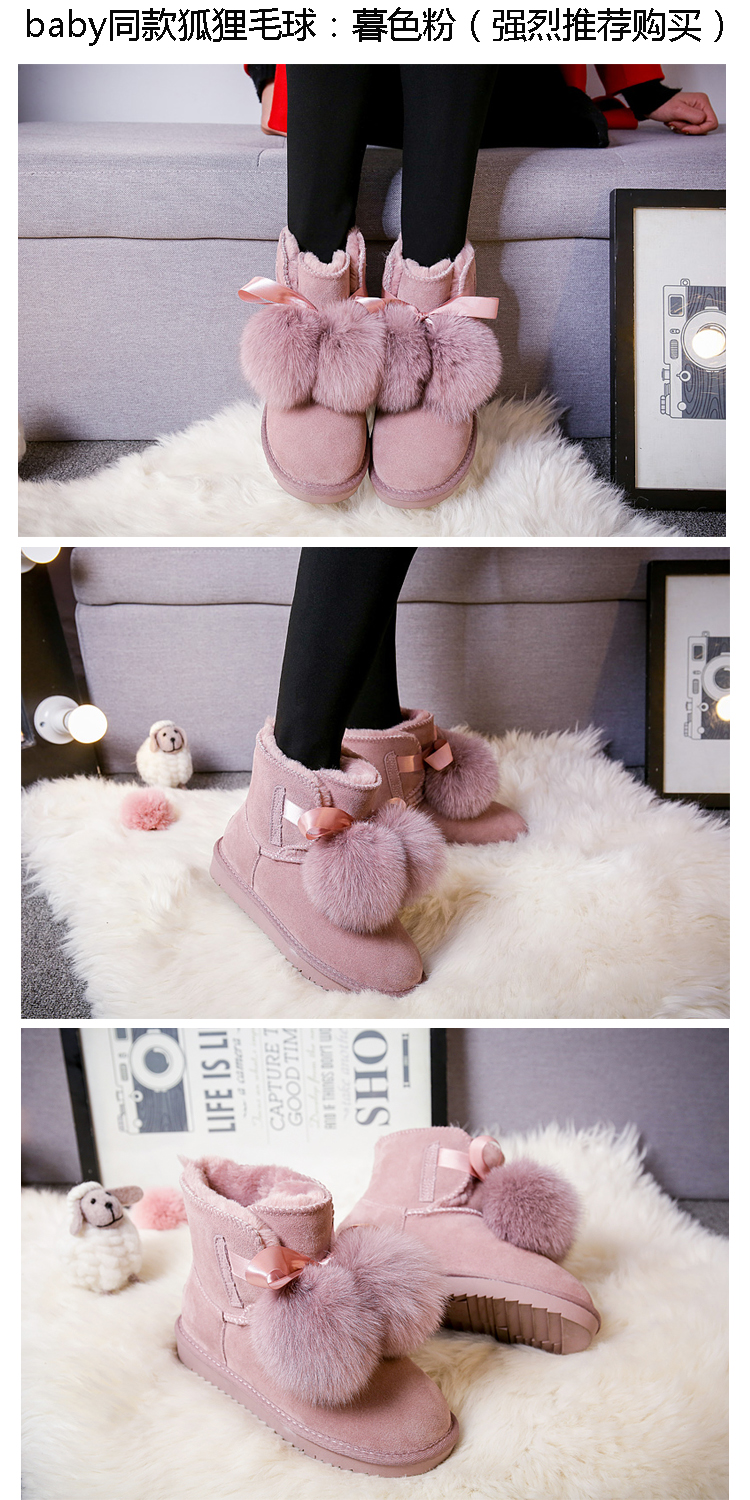 Bottes hiver pour femme en TPR  - Ref 3249044 Image 24