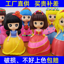 Childrens handmade diy painted plaster doll coloring enamel piggy bank painting white embryo stall toy