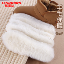 Blue rice wool insoles winter warm wool insoles leather wool integrated snow boots insoles