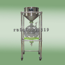 Vacuum extraction filter ZF-10L 20L 30L50L stainless steel funnel filter equipment factory direct