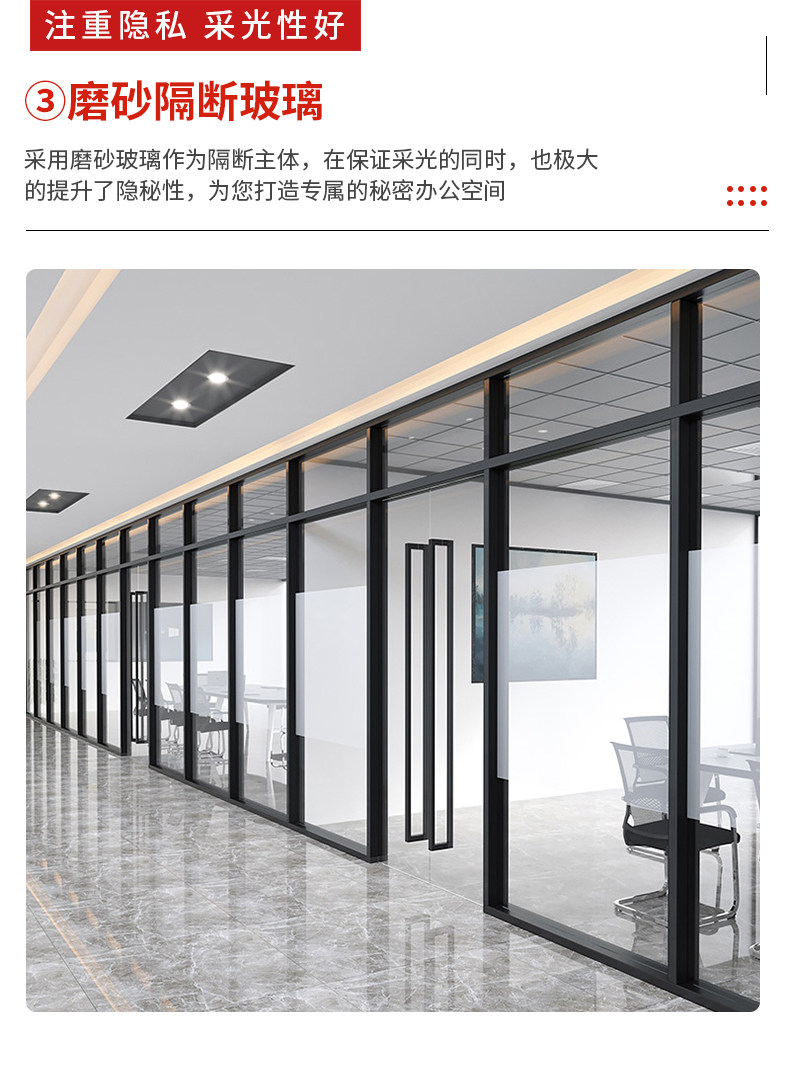 办公室铝合金防火玻璃隔断墙钢化磨砂单双层百叶全钢隔音门高隔断-阿里巴巴