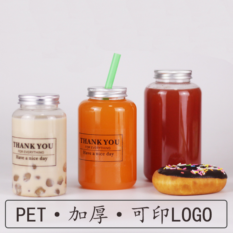 Plastic Disposable Milk Tea Cup, Juice Drink Bottle, Sujiang Thai Tea Bottle, Chubby Cup, U-Shaped Straight Tube Takeaway Bottle