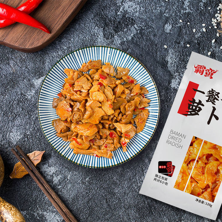 Barbarian snack) Roof to dry 120g Hunan special produce small dish with spicy and spicy leftovers