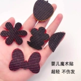 黄小妞 Детский безвредный аксессуар для волос на липучке, заколка для волос, не повреждает волосы