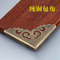 Pure copper Chinese antique corner corner protector camphor wood box edge furniture cabinet door corner flower jewelry box corner