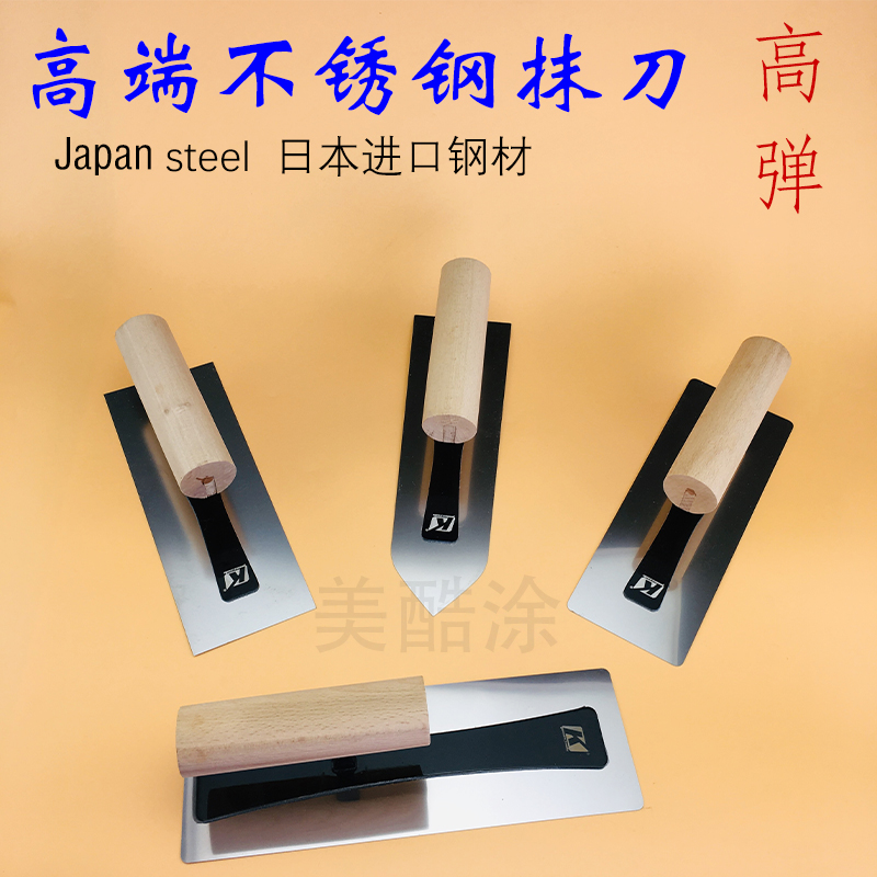 Imported high-bullet stainless steel wire round tip tip of light-gauge diatom mud flat slider gauge tool