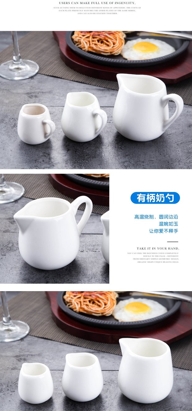 Gốm Western Steak Nước ép Xô Nước sốt Muỗng Cup Cup Coffee Cup Sữa Sữa Chai mật ong Cup Không có muỗng sữa - Cà phê bình pha cà phê