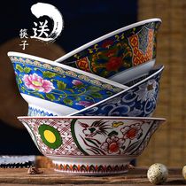 Creative Japanese Lamian Noodles Bowl Sea Bowl Retro Ceramic Bowl Beef Noodles Bowl High Foot Touga Bowl Horn Bowl Soup Powder Bowl