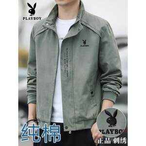 Playboy Spring and Autumn New Pure Cotton Jacket Casual Top Pure Cotton Outerwear Stand Collar Jacket Windbreaker