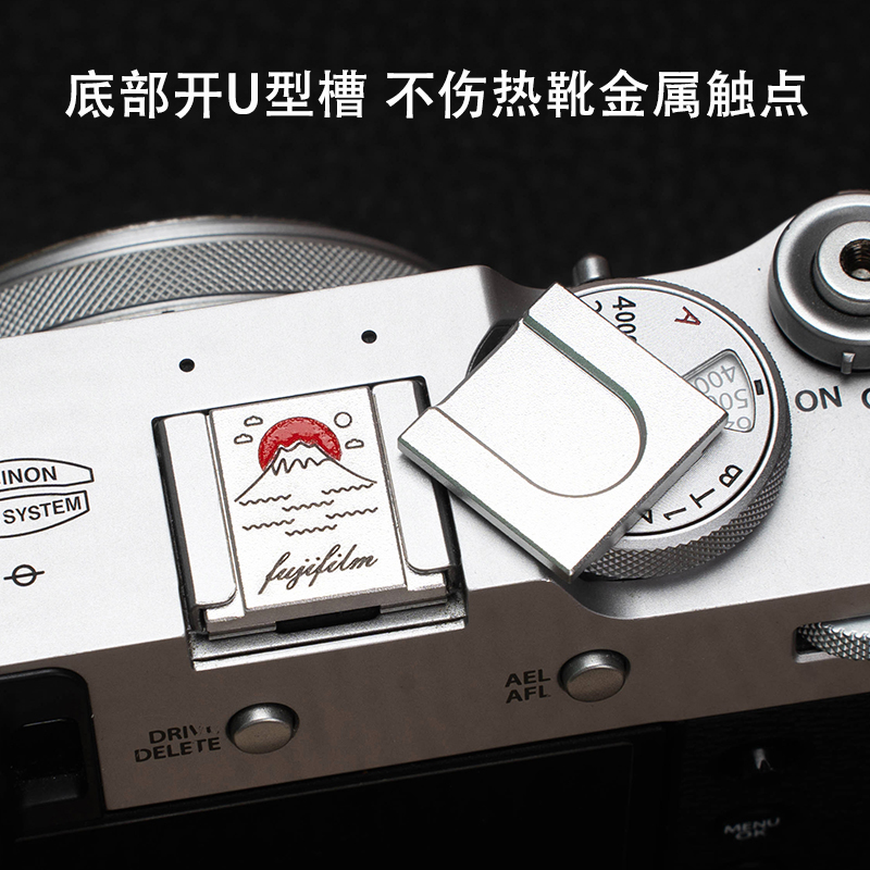 富士 xt30 第2世代カメラ ホットシューカバー xt50xs20xm5x100vixh2 ニコン zf シャッターボタンアクセサリー