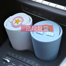 Creative car trash can foldable hanging storage bucket car car supplies multifunctional car umbrella storage artifact