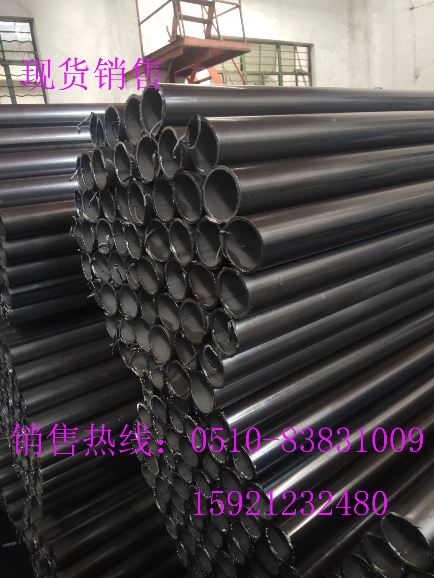 Oil-drawn round tube furniture tube black round tube special-shaped tube 50 51 52 54 56 57 custom black round tube
