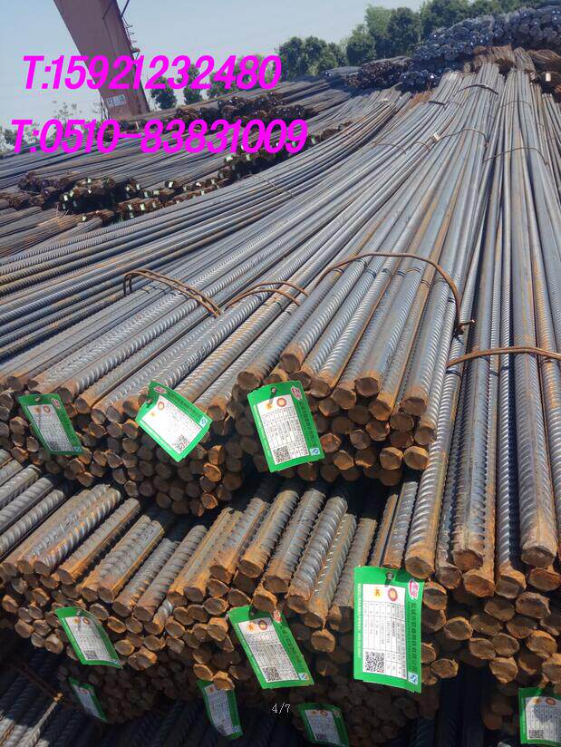 Rebar 6mm 8mm 10mm 12mm 14mm 16mm 18mm Seismic steel Concrete steel
