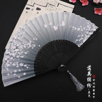 Fan folding fan Chinese style womens ancient style tassel summer portable classical costume ancient Hanfu folding small bamboo fan