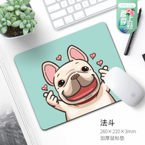 Mouse pad small cute girl cartoon animation thick large custom-made customized game computer laptop table pad