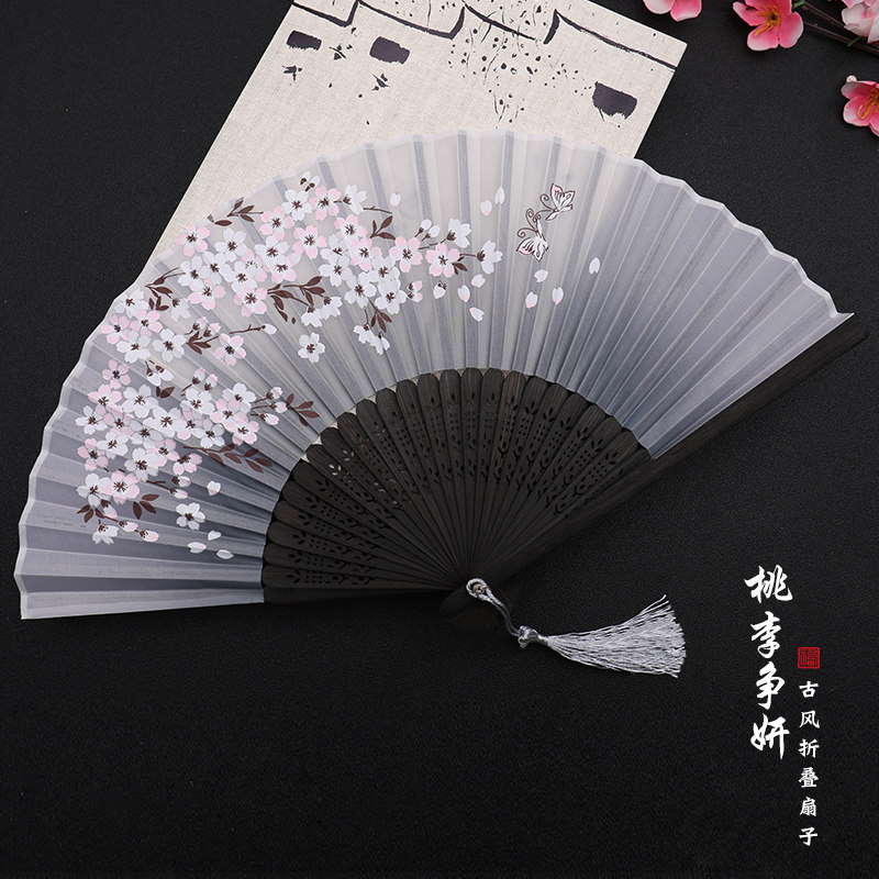 Fan Folding Fan China Wind Gusto Women's Day Style Small Comeback Cub Summer Dancing Dance Folding Classical Ancient Dress Fluo