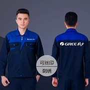 Gree overalls cài đặt sau bán hàng mùa thu và mùa đông áo len tùy chỉnh áo len cotton dài tay dụng cụ phù hợp với mùa thu