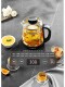 Joyoung K17D-WY170 health pot multifunctional household kettle office herbal tea pot