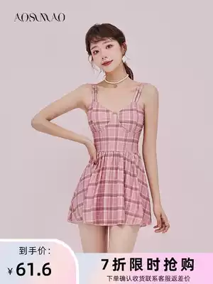 Swimsuit women cover their stomachs and show thinness Korean ins fairy fan 2021 new one-piece conservative student small chest gathered swimsuit