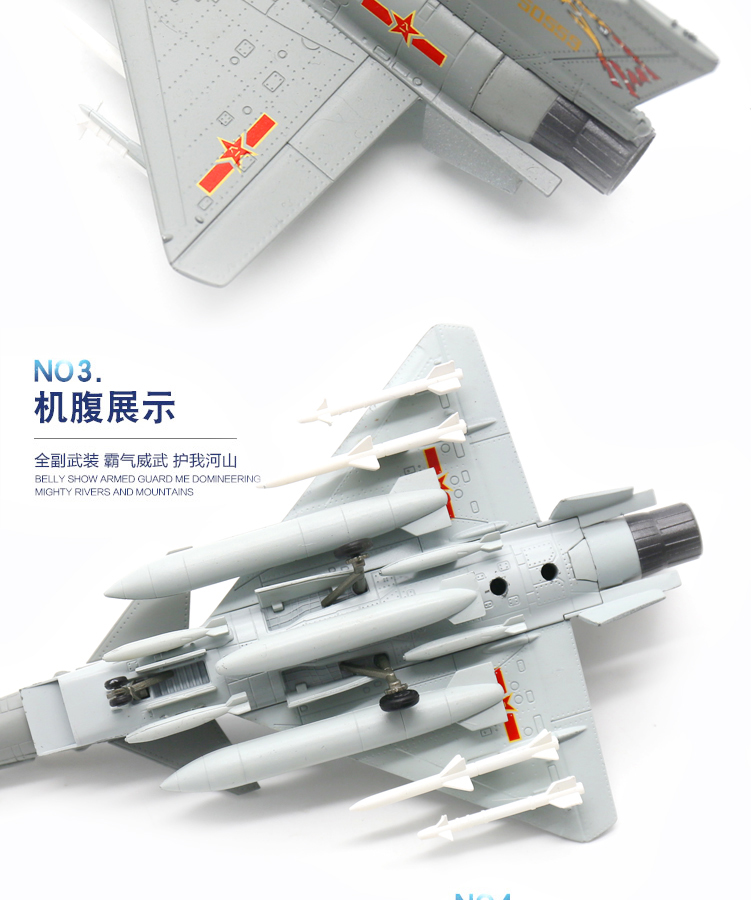 Mô hình máy bay chiến đấu mô hình tĩnh 1:48 10 đồ chơi cho bé 4 tuổi