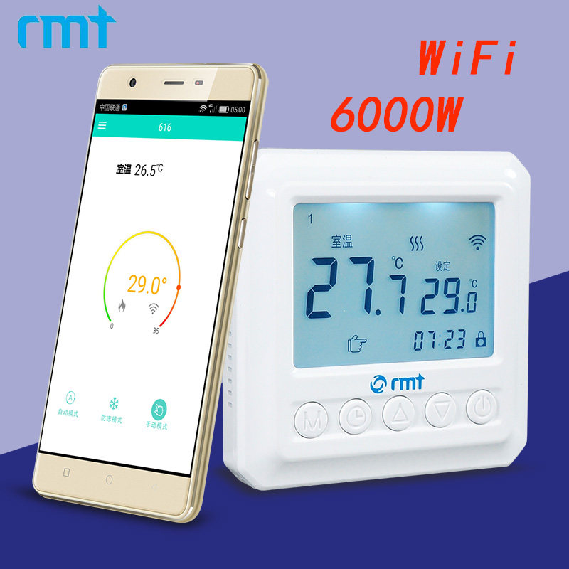 RMT Remit Electric Floor Heating Geothermal Thermostat Electric Film Heating Cable Heating Brick 6000W Mobile Phone WIFI