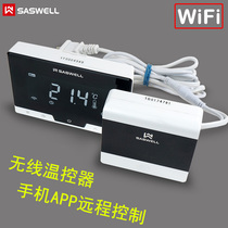 Senwell SAWELL wireless thermostat wall-mounted stove thermostat mobile phone remote control touch button new product