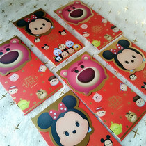 Creative Cute 2019 New Year Red Packet Pig Year Personality Cartoon Lee is a seal red bag Bag Pressed age Pack RMBone thousand Redbag