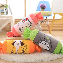 Candy cuddle with pillowy cylindrical removable pillow to sleep with pillow cute Princess Han style plush sofa cushions