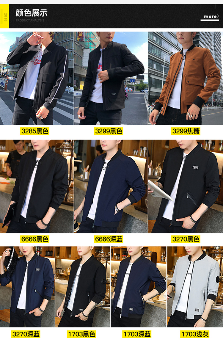 Blouson homme manches longues en Polyester - Ref 3118969 Image 13