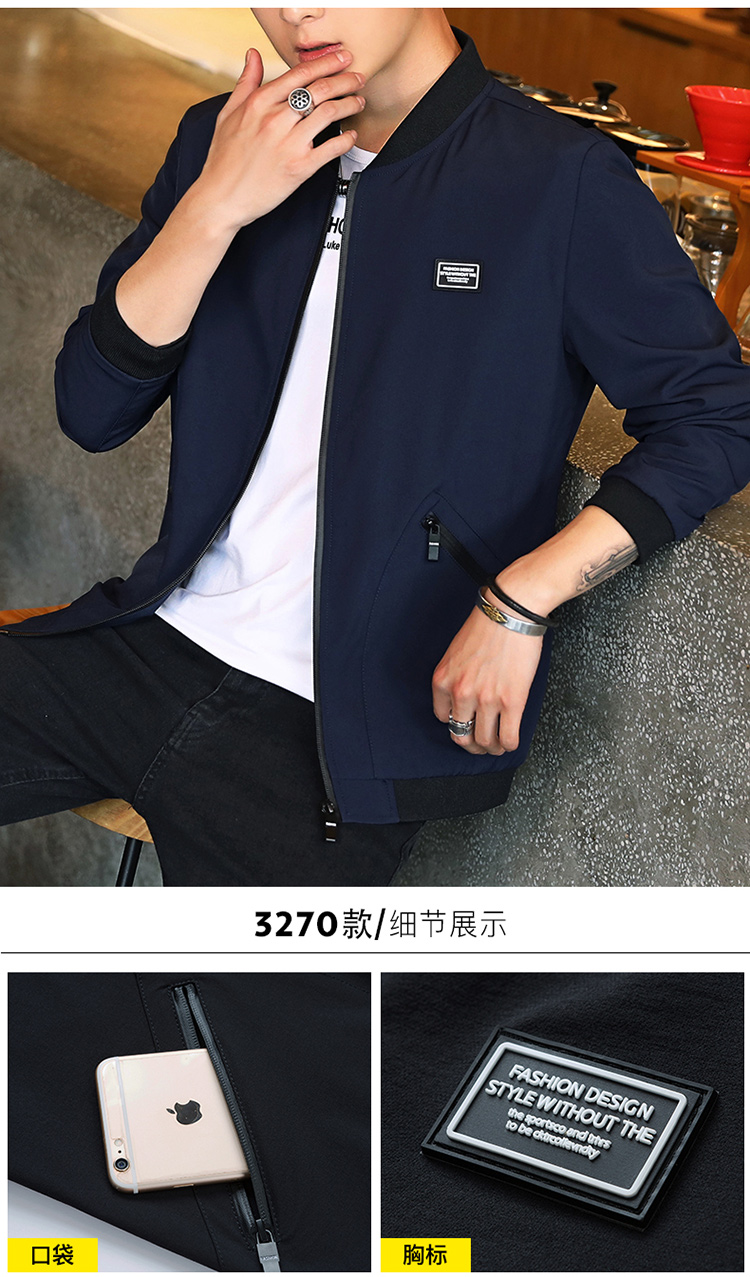 Blouson homme manches longues en Polyester - Ref 3118969 Image 21