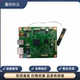 Suitable for Sinian AD220MC 229mwc 220mnw ad200ps original disassembly motherboard data substrate