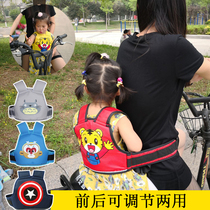 Childrens electric car seat belt motorcycle breathable binding belt childrens travel strap anti-falling belt fixing belt