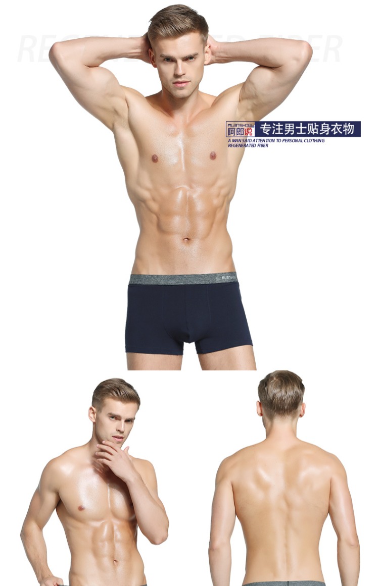 Quần lót nam boxer cotton thanh niên thủy sinh quần lỏng thoáng khí mùa hè bốn góc quần đơn shop đồ lót
