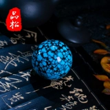 品松 Натуральная природная руда, бирюзовые бусины, украшение-шарик, подвеска, орхидея