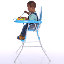 Childrens dining chair portable multi-functional folding adjustable baby dining chair baby dining dining table chair seat BB stool