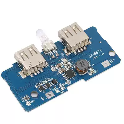 18650 battery 3 7V to 5V2A boost module DIY mobile charging power motherboard circuit board