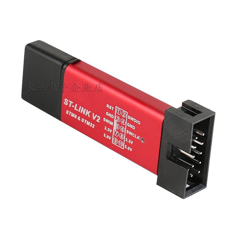 Купить Эмулятор ст-линк выпиливать stlink окончательно-П2 ДСО отладчик ...