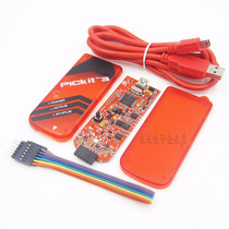 PIC KIT3 pickit3 Offline programming emulation pic kit3 5 programmer