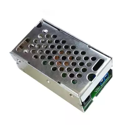 Step-down module 24v 12V to 5v5A car pressure reducer 4USB mobile phone charging step-down line driving recorder