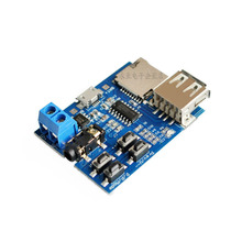 mp3 lossless decoding board mp3 decoder TF card U disk MP3 decoding player module with power amplifier