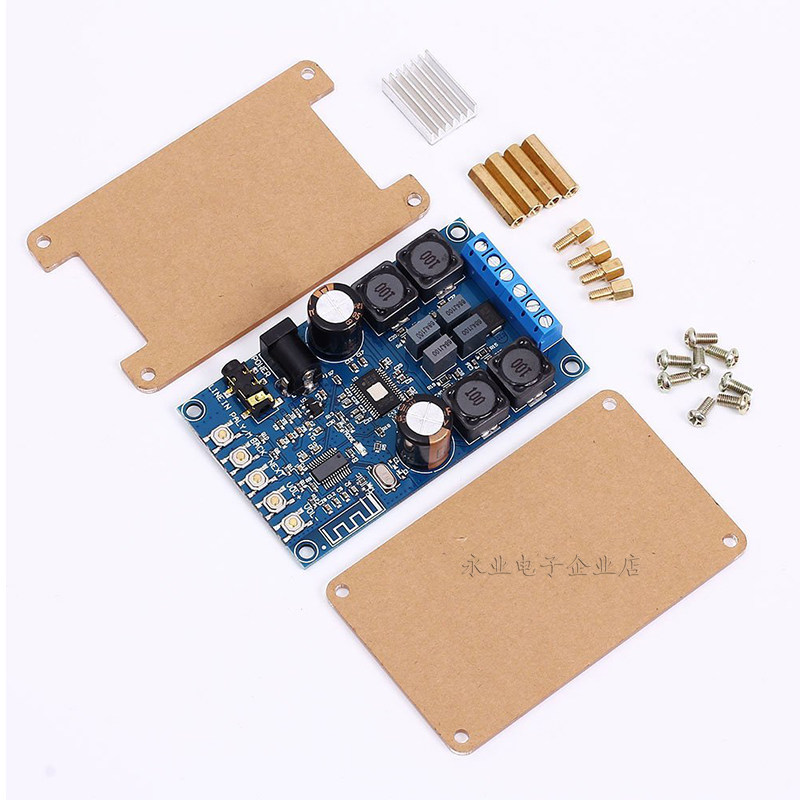 Bluetooth Digital amplifier Dual channel 50W*2 Audio amplifier with enclosure POP noise