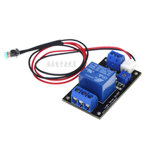 Photoresistor relay control module light control switch non-light sensing module DC12V
